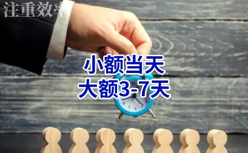 平陆清欠公司