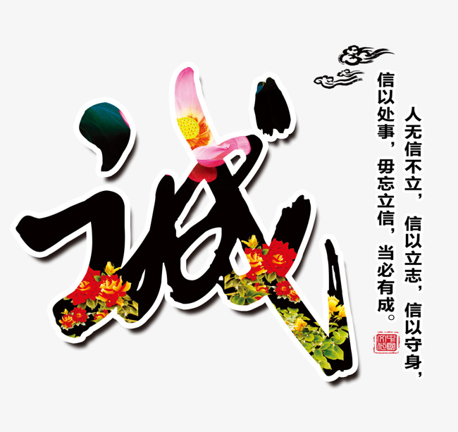 平陆追债公司